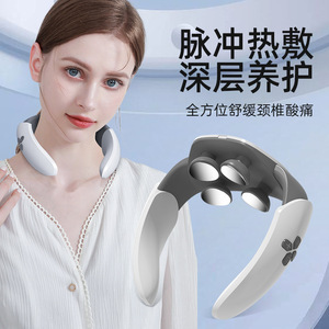 Masseur de cou avec thérapie par impulsions chauffantes, dispositif pour soulager le cou, rechargeable par USB, blanc 960 - Product Image 1