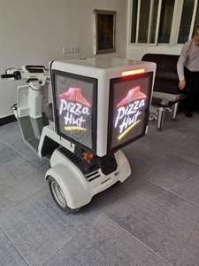 Caja Refrigerada de Reparto para Motocicleta con Pantalla LED, <span class=keywords><strong>Top</strong></span> <span class=keywords><strong>Case</strong></span> para Scooter, Motos de Reparto para Bicicletas, Modelo NO. JYC-09 - Product Image 5