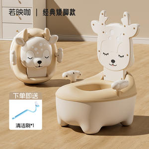 Siège de toilette portable mignon pour bébé, motif dessin animé, pour enfants, garçons et filles, pot pour nourrissons - Product Image 6