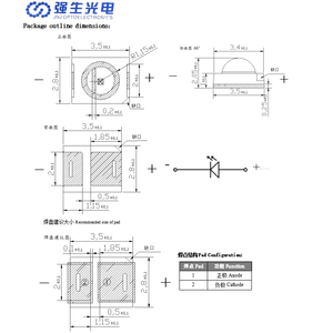2835 SMDLEDチップ12V400nmレーザー治療用美容機器用パープルレーザーライト - Product Image 3