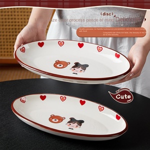 Piatto Ovale in Ceramica con Motivi Cartoon XINWEE, Adatto al Microonde, Grande, per Uso Commerciale e Alberghiero - Product Image 2