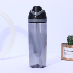 Nueva botella de agua deportiva para Fitness, Pajita doble para beber, tapa emergente de plástico transparente para viajes, taza de fruta de viaje - Product Image 5