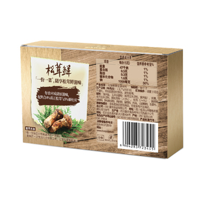 Haoji Maggie, Fabricante OEM, Polvo de Esencia de Pollo y Matsutake Seco de Sichuan, Alta Calidad - Product Image 2