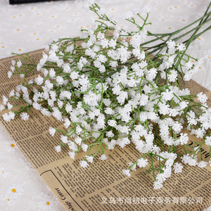Ramo de Flores Secas Artificiales de Gardenia y Baby's Breath, Accesorios de Fotografía para Bodas y Exteriores, Decoración para el Hogar - Product Image 1
