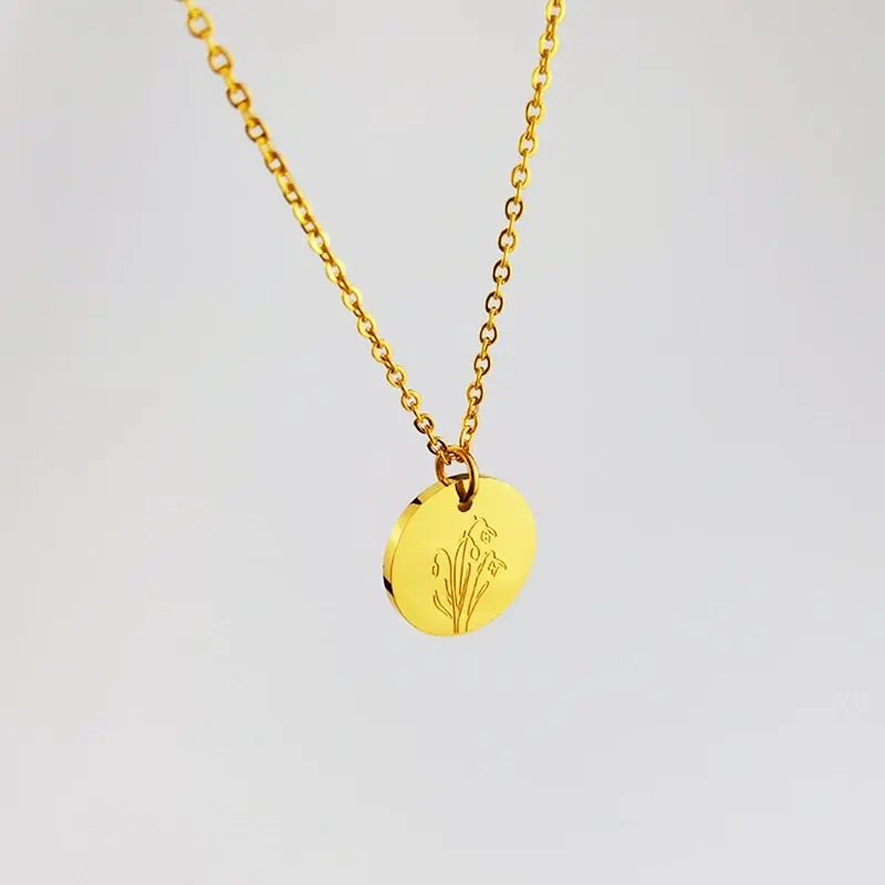 อาพริล-โซจูฮัว