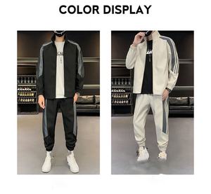 Tuta Sportiva da Uomo in 2 Pezzi con Zip Intera e Collo Alto, Completo per Corsa e Fitness, Abbigliamento Sportivo da Uomo - Product Image 6