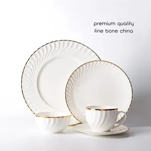 餐盘汤碗杯碟餐具套装金色边缘白色旋转浮雕金色餐具骨瓷餐具1件