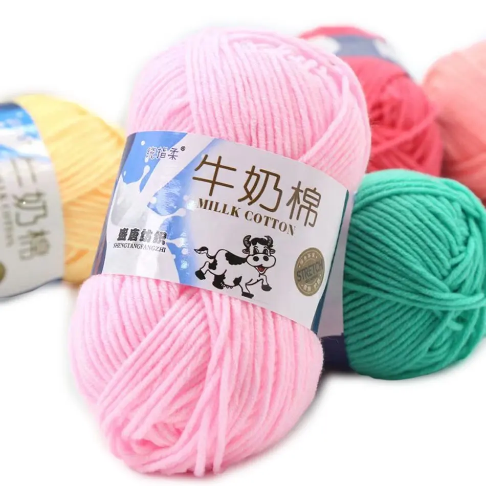 Multi Color 5 ply Milk Cotton Blended Yarn 50g Per Ball Cotton Thread for Hand Knitting Crochet Weaving