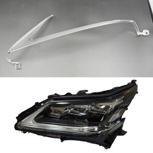 New <span class=keywords><strong>Led</strong></span> Đèn Pha <span class=keywords><strong>DRL</strong></span> llightsource Board chip <span class=keywords><strong>DRL</strong></span> hướng dẫn tấm ống cho 2016 2019 Lexus LX570 ánh sáng ban ngày ban ngày chạy đèn - Product Image 1