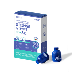 Shinpire Ganoderma Probiotiques S12 Prend En Charge GABA Gut Acide Lactique Santé Digestive Supplément Naturel 4 Probiotiques Souches Poudre - Product Image 1