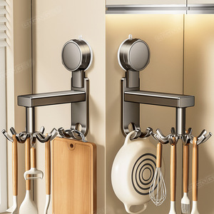 <b>Kitchen</b> Rotating <b>Hook</b> Storage Rack Wall Mounted Punch Free Suction Cup For Pots Pans Utensils Spear Gray Polished Finish - Product Image 4