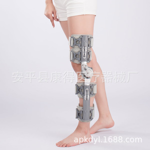Adjustable <b>knee</b> joint fixation brace, fracture ligament sprain brace, <b>knee</b> assist device buckle - Product Image 3