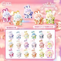 Peluche Manchao Rice Kaka Lapin Mengli, Boîte Mystère Kawaii, Animal en Peluche Doux, Cadeau d'Anniversaire pour Enfants, Décoration