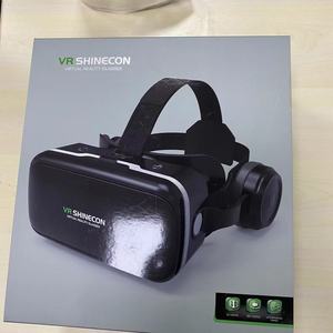 Lunettes VR 3D promotionnelles, casques VR chinois, lunettes 3D, réalité virtuelle, casque tout-en-un en carton - Product Image 6