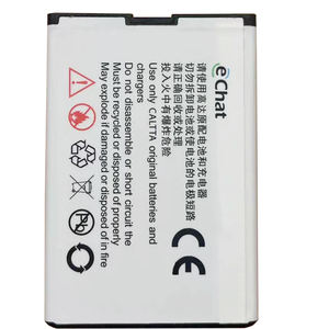 Pour les terminaux Caltta E350 EChat POC avec batterie d'interphone à cellules fraîches F73001A <span class=keywords><strong>ZTE</strong></span> Gundam E700 Walkie 4000mAh modèle F73002A - Product Image 2