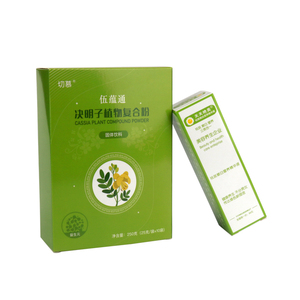 Tùy Chỉnh Nhỏ Tông <span class=keywords><strong>Tuck</strong></span> Kết Thúc Hộp Bên Ngoài Gói Giấy Thẻ Quà Tặng Bao Bì Hộp Cho Son Môi Eyeliner - Product Image 6