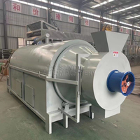 Sécheur rotatif à tambour électrique/gaz/à bois, machine de séchage rotative polyvalente pour les larves de mouches noires et la biomasse
