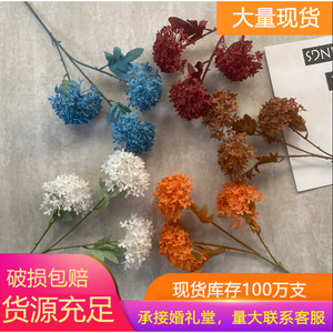 Hortensia Artificial Jinxi de 70 cm, Accesorios de Fotografía para Bodas al Aire Libre, Decoraciones para el Hogar - Product Image 5