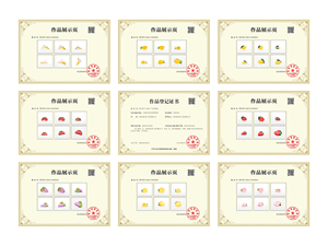 YJL verano moda fruta forma acetato pelo garra accesorios fresa piña sandía niñas grandes pinzas para el pelo - Product Image 5