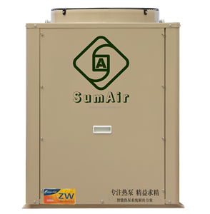 Bajo ruido WiFi control remoto DC inversor aire energía precio al por mayor <span class=keywords><strong>calentador</strong></span> de agua <span class=keywords><strong>solar</strong></span> <span class=keywords><strong>para</strong></span> piscina - Product Image 2