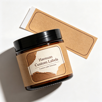 Étiquettes autocollantes en papier kraft gaufré Haoxuan OEM pour pots de masque à l'argile, avec texture naturelle, pour emballages cosmétiques