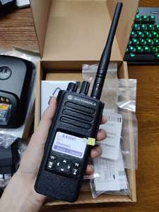 Radio Walkie Talkie Motorola Jangkauan Jauh Radio Gelombang Pendek Transceiver HF Radio Amatir Radio CB HF Radio VHF DP4601 DP4600 DP4600e DP4601E - Product Image 4