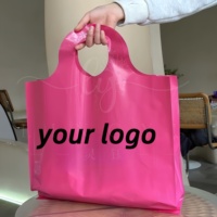 Sac de shopping en plastique de haute qualité, logo personnalisé, emballage en plastique HDPE, poignée découpée, sac en plastique pour vêtements