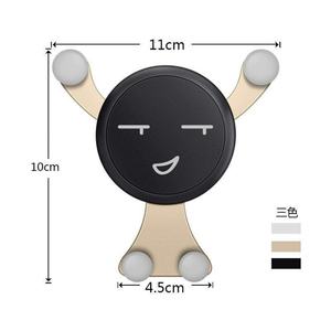 Soporte de Teléfono con Diseño de Oso Sonriente, Soporte de Teléfono para Coche con Hebilla para Rejilla de Ventilación, Soporte de Navegación para Coche, Venta al por Mayor - Product Image 5