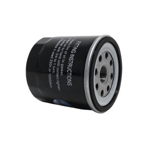 Filtro de Aceite JX493ZQ5A 8970497081 para Motor de Camión <span class=keywords><strong>JX</strong></span> 4102JWJX0806 - Product Image 4