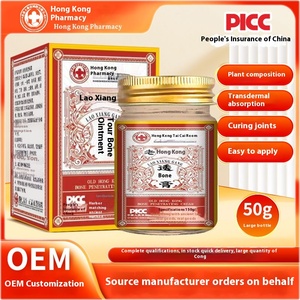 Patch d'os de pharmacie de Hong Kong Kowloon pour la taille du cou et le ton de secousse de jambe avec l'approvisionnement en soins de santé de patch chaud - Product Image 2