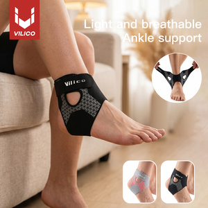 Protection de cheville pour patinage artistique, compression élastique, protège-talon respirant, manchons en gel, fermeture auto-agrippante SEBS One - Product Image 1
