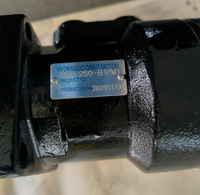 BM BM1 BM2 BM3 Moteur hydraulique à couple élevé BMRS-250 BMV-400 BMSY-100-E4BD BMV-400 BMRS-250