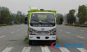 เครื่องกวาดถนนแบบสั่งทำพิเศษ ราคาเครื่องกวาดถนนในจีน - Product Image 2