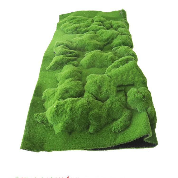 Green The big bulge is wrapped in green moss