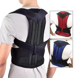 Factory Adjustable Foam <strong>Back</strong> Posture Correction <strong>Belt</strong> Protective Corrector <strong>Support</strong> Strap <strong>Back</strong> Strengthening - Product Image 2
