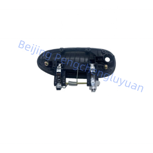 0K2FB59410AXX 0K2FB-59410AXX HANDLE ASSY-FR <span class=keywords><strong>DR</strong></span> OUTSIDE LH Kompatibel dengan Carens 2002-2005 - Product Image 3