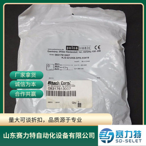 Pistola de Engrase Manual Tox Zp20 000, de Acero, para Uso Industrial, Repuestos de Control, Uso General - Product Image 3