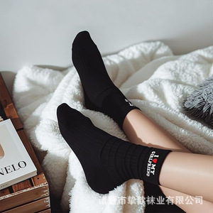 Chaussettes longues décontractées en coton tricoté avec logo personnalisé ODM, motif lettres, antidérapantes, absorbant la transpiration, anti-odeur, tendance <span class=keywords><strong>jeunesse</strong></span> - Product Image 4