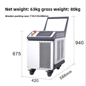Machine de nettoyage au laser pulsé portable 100W/200W/300W/500W refroidie par air pour l'élimination de la <span class=keywords><strong>peinture</strong></span>/du gazole/de l'oxyde sur les métaux - Product Image 4
