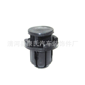 KS-1057 Plastic <b>Car</b> Bumper <b>Clip</b> For Suzuki Swift SX4 Rainy Day New Model Auto Fastener - Product Image 5