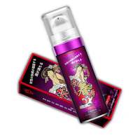 Gel Intime Féminin Excitant pour Femme, Orgasme Intense, Libido Améliorée, 15ml, Flacon Compressible à Base d'Eau, Condensation Amoureuse