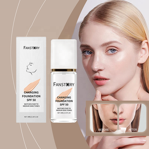 كريم أساس مخصص بشعار العلامة التجارية مع حمض الهيالورونيك والصبار وحماية من الأشعة فوق البنفسجية بعامل حماية 50، مخفي للعيوب، مفتح، مهدئ، مرطب ومقاوم للماء - Product Image 6