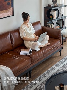French Vintage Genuine Leather Three Seat Full Solid Wood Living Room 2025 <b>Small</b> Apartment Antique High-end 656 Genuine Leather - Product Image 5