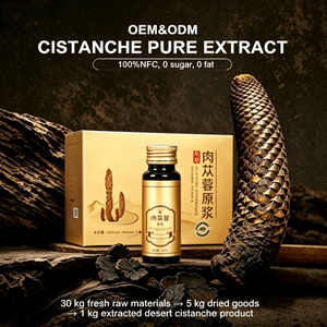 Integratore OEM per la Vitalità Maschile, Estratto di Cistanche Tubulosa 100% NFC, Materia Prima Simulata di Cistanche Deserticola Selvatica - Product Image 1