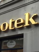 Tùy chỉnh laser cắt chữ Acrylic cho công ty Logo tiếp nhận Salon dấu hiệu Thanh Quảng cáo đám cưới <span class=keywords><strong>Led</strong></span> Neon nguồn ánh sáng trang trí - Product Image 2