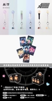 16 cajas al por mayor auténticas de la serie ALIEN STAGE AAHS: Figuras de Micrófono, Linterna y Caja Sorpresa Kawaii Mizi Sua Till Ivan Luka