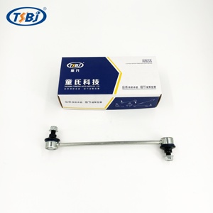 Kit de Repuestos de Automóvil de Alta Calidad de Fábrica Incluyendo Terminal de Dirección, Rótula y Brazo de <span class=keywords><strong>Control</strong></span> para <span class=keywords><strong>Toyota</strong></span> Corolla OE 48068-02200 48820-47010 - Product Image 3