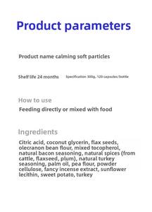 Bâtonnets à mâcher dentaires pour chiens de marque privée suppléments calmants de calcium anti-stress pour les soins de santé des animaux de compagnie - Product Image 5