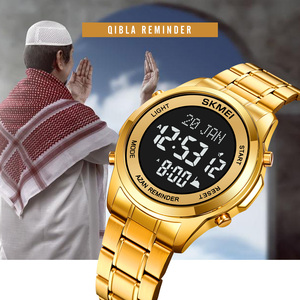Nouvelle Arrivée Montre de Prière Skmei 2097 avec Heure Azan, Alarme Fajr, Calendrier Hégirien, Support de Langue Arabe et Résistance à l'Eau - Product Image 2
