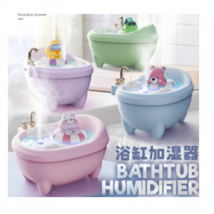 Dessin animé baignoire USB charge humidificateur aromathérapie 5L Portable capacité diffuseur pour la décoration intérieure chambre d'hôtel Air hydratant 5V - Product Image 1